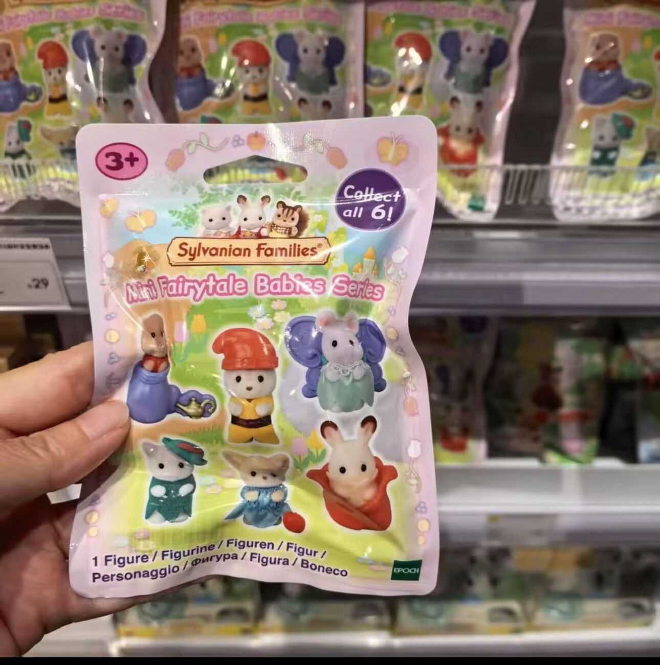 Dostępne od ręki Zabawki Kuche – Kids Outdoor Kitchen Accessories recenzja i cena