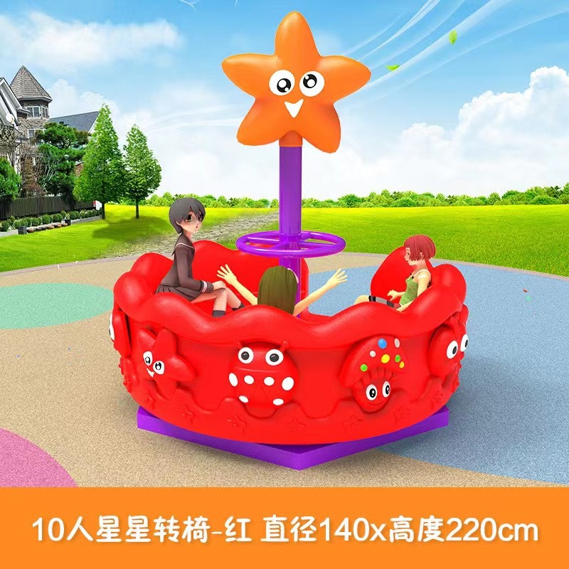 Plastikowy plac zabaw dla dzie – Kids Outdoor Area recenzja i cena